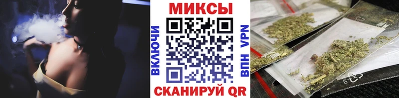 БУТИРАТ оксибутират  Константиновск 
