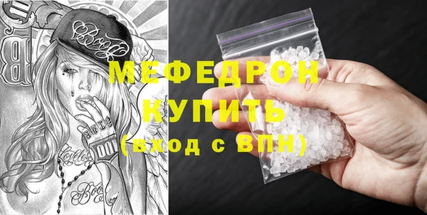 кокс Пестово