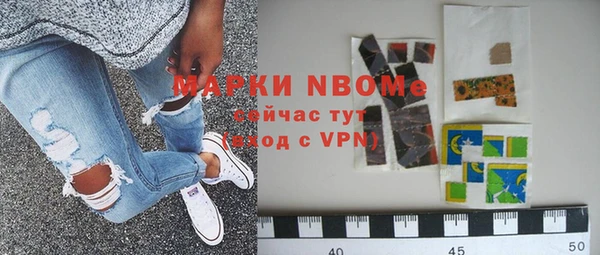 MDMA Premium VHQ Алзамай