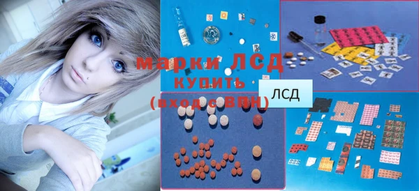 спиды Алексин