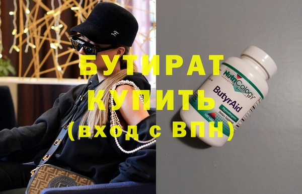 mix Переславль-Залесский