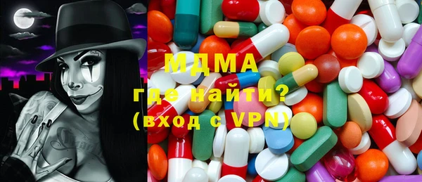 спиды Алексин