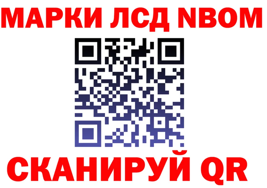 А ПВП СК КРИС зеркало маркетплейс MEGA Константиновск