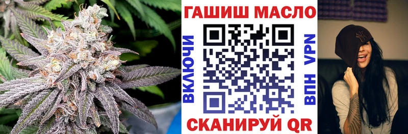 Дистиллят ТГК вейп  Константиновск 