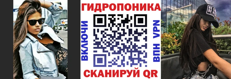 Марихуана White Widow  сколько стоит  Константиновск 